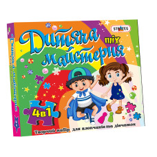 Набір для творчості Стратег Дитяча майстерня 4в1 (укр.) (STR807)