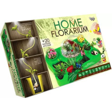 Набір Danko Toys для вирощування рослин Home Florarium (HFL-01-01U)