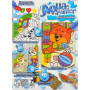 Набір для творчості Danko Toys AQUA PAINTER водяна розмальовка (укр.) (AQP-01-01U,02U,03U...09U)