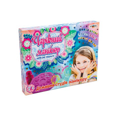 Набір для творчості Strateg Чарівний манікюр (ST820)