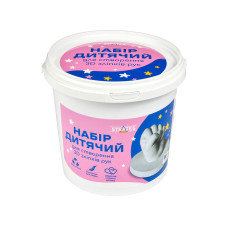 Набір для творчості Strateg створення 3D зліпків рук дитячий (30909)