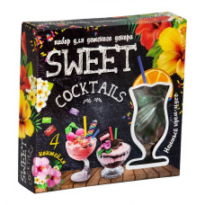 Набір для творчості Стратег Дитячий декор Sweet Cocktails (рус) (71847)