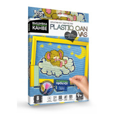 Вишивка на пластиковій канві Danko Toys PLASTIC CANVAS Мишеня (рос.) (PC-01-09)