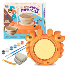 Набір для творчості Майстер гончарства (86249)