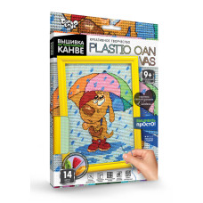 Вишивка на пластиковій канві Danko Toys PLASTIC CANVAS Собачка (рос.) (PC-01-04)