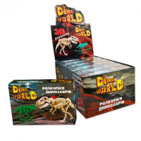 Набір для творчості Стратег Проведення розкопок Dino World міні (30561)