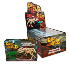Набір для творчості Стратег Проведення розкопок Dino World міні (30561)