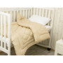 Ковдра 105х140 вовняна дитяча Beige