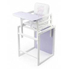 Стілець для годування Ommi Color лаванда (ST-287VL)