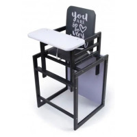 Стілець для годування Ommi Graphite лаванда (SN-G290VL)