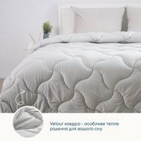 Ковдра ТЕП "VELOUR" Світло - сіра, 200x210