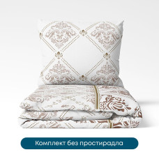 Постільна білизна ТЕП "Happy Sleep Duo" Glorius, полуторна
