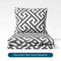 Постільна білизна ТЕП "Happy Sleep Duo" Labyrinth, полуторна