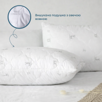 Подушка "NATURE" PURE WOOL , 50x70