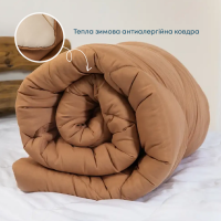 Ковдра FRIENDLY "ALASKA" Бежева комбінована, 200x220