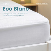 Наматрацник чохол "ECOBLANK", 120x200x30