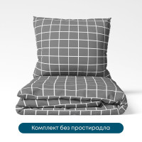 Постільна білизна ТЕП "Happy Sleep Duo" Check, полуторна