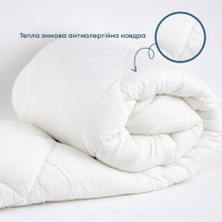 Ковдра FRIENDLY "ALASKA" Молочне некомбіноване, 150x205