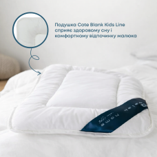 Подушка COTE BLANC "KIDS LINE", 40x60