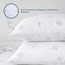 Подушка "DREAM" COTTON, 70x70