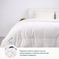 Ковдра COTE BLANC "Пухова-касетна", 140x205