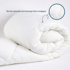 Ковдра FRIENDLY "ALASKA" Молочне некомбіноване, 180x205