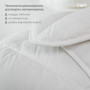 Ковдра "ТЕП" ЛЕБЕДИНИЙ ПУХ (300г/м2) тік 100% бавовна, 150x210