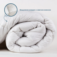 Ковдра NATURE "PURE WOOL" , 140x210