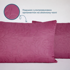 Подушка FRIENDLY "SLEEPCOVER LIGHT" Бордовий, 50x70