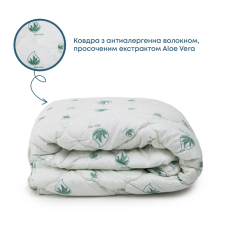 Ковдра DREAM "ALOE VERA" металізований друк, 150x210