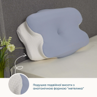 Подушка фігурна меморі, 62x37