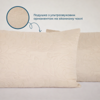 Подушка FRIENDLY "SLEEPCOVER LIGHT" Бежевий, 50x70