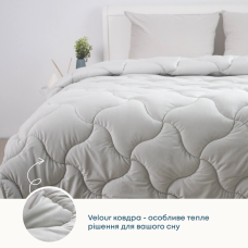 Ковдра ТЕП "VELOUR" Світло - сіра, 150x210