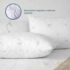 Подушка "NATURE" PURE WOOL , 70x70