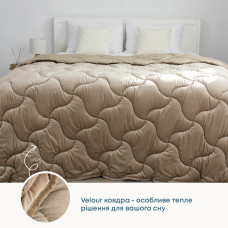 Ковдра ТЕП "VELOUR" Золотий беж, 150x210