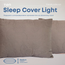 Подушка FRIENDLY "SLEEPCOVER LIGHT" Капучіно, 50x70