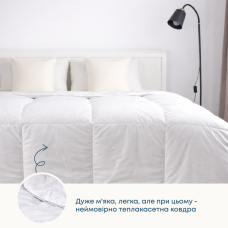 Ковдра COTE BLANC "Feather", 180x210