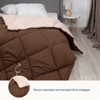 Ковдра "ALASKA" (450г/м2) Коричнева комбінована, 180x205