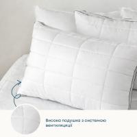 Подушка INNOVATION "BREEZE", 50x70