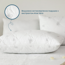 Подушка "NATURE" ALOE VERA, 50x70