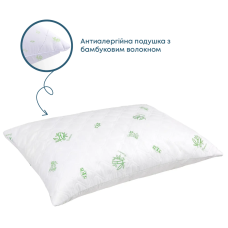 Подушка DREAM "BAMBOO" ЕКОНОМ , 70x70