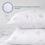 Подушка "DREAM" COTTON, 50x70