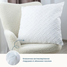 Подушка FRIENDLY "SLEEPCOVER" NEW Вінтаж, 70x70