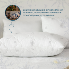 Подушка "NATURE" ALOE VERA зіп-пакет, 50x70