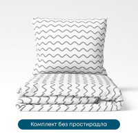 Постільна білизна ТЕП "Happy Sleep Duo" Pearl Dream , полуторна