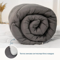 Ковдра FRIENDLY "ALASKA" Сіра комбінована, 150x205