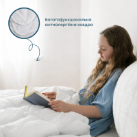 Ковдра FRIENDLY "FOUR SEASONS", 200x210