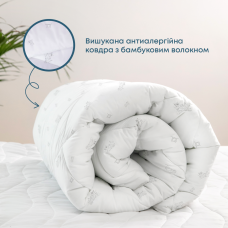 Ковдра NATURE "BAMBOO" , 200x210