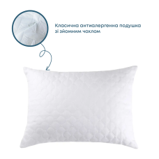 Подушка FRIENDLY "SLEEPCOVER LIGHT" NEW , 50x70
