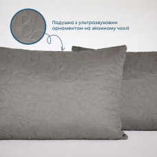 Подушка FRIENDLY "SLEEPCOVER LIGHT" Сірий, 50x70